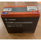 E-SCOOTER Component - Graphenbatterie 12V 22AH CE, YADEA